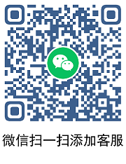 收付呗办理咨询