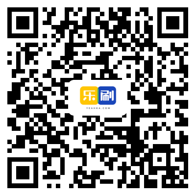 乐pos下载