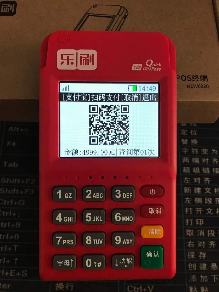 1647677226536788.jpg