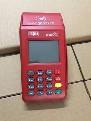 乐刷pos机
