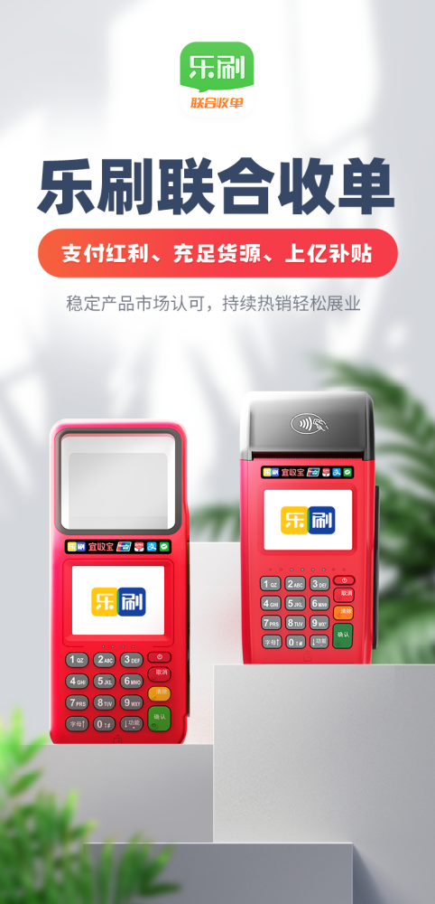 画板 1 拷贝 7.png