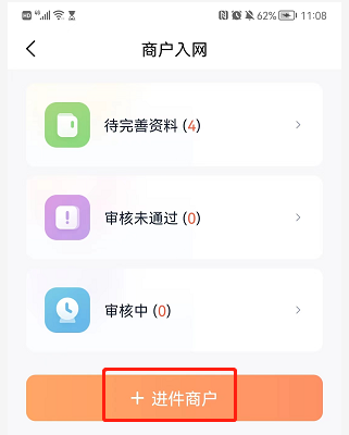 002.png