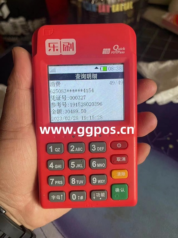 1687247064171245.jpg